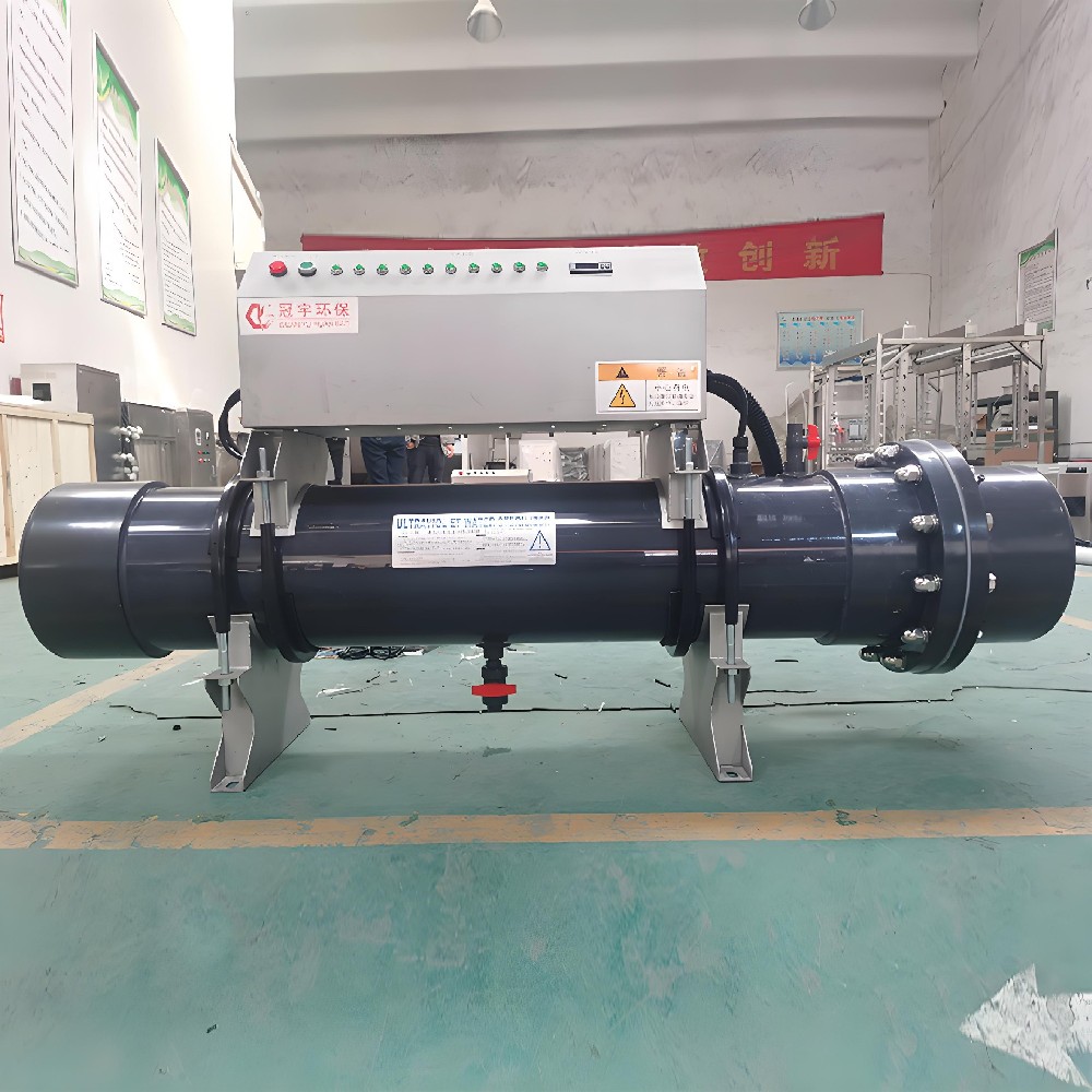 PVC水产养殖紫外线灭菌器